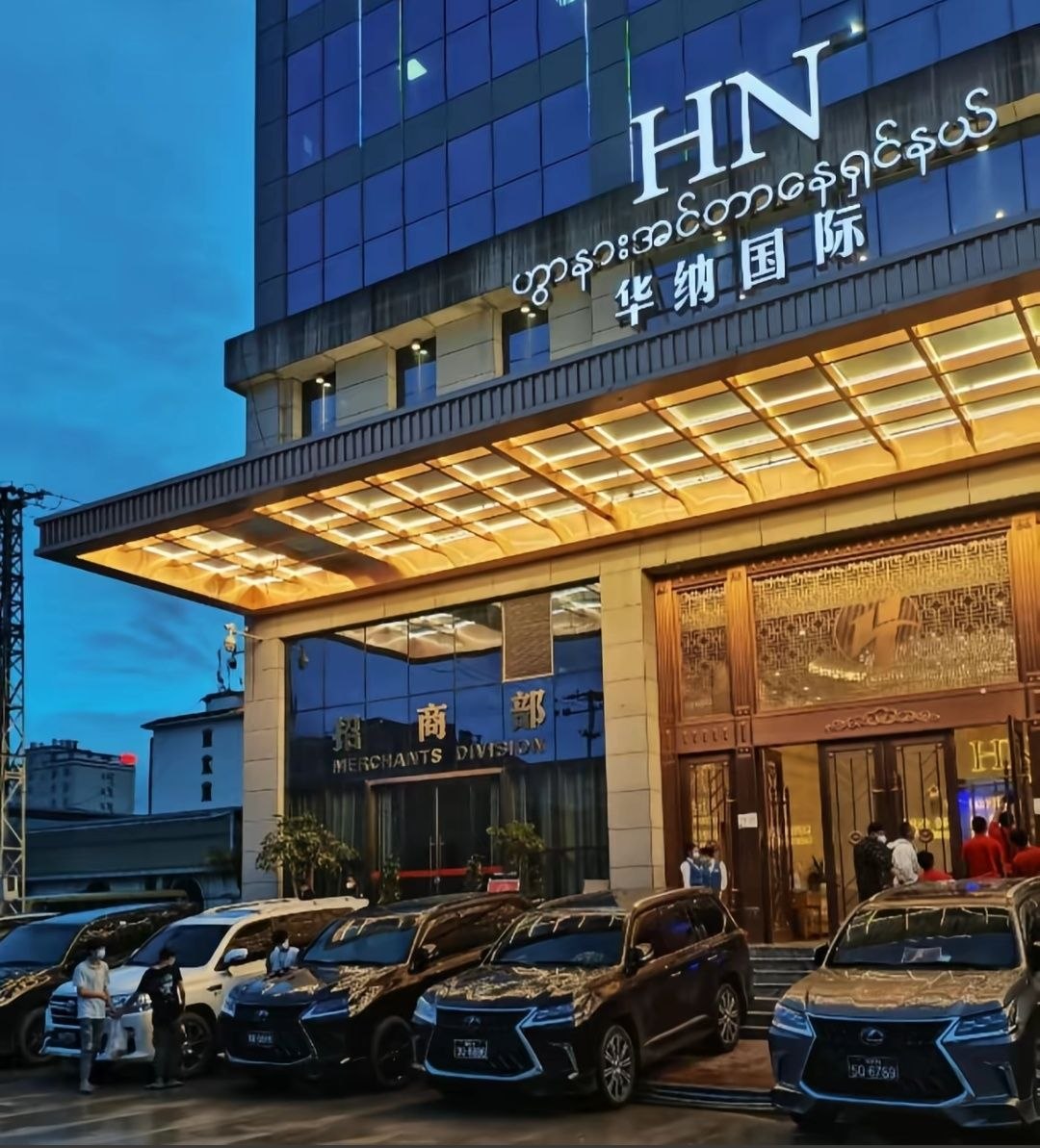 华纳万宝路主题活动 明珠嘉年华现场