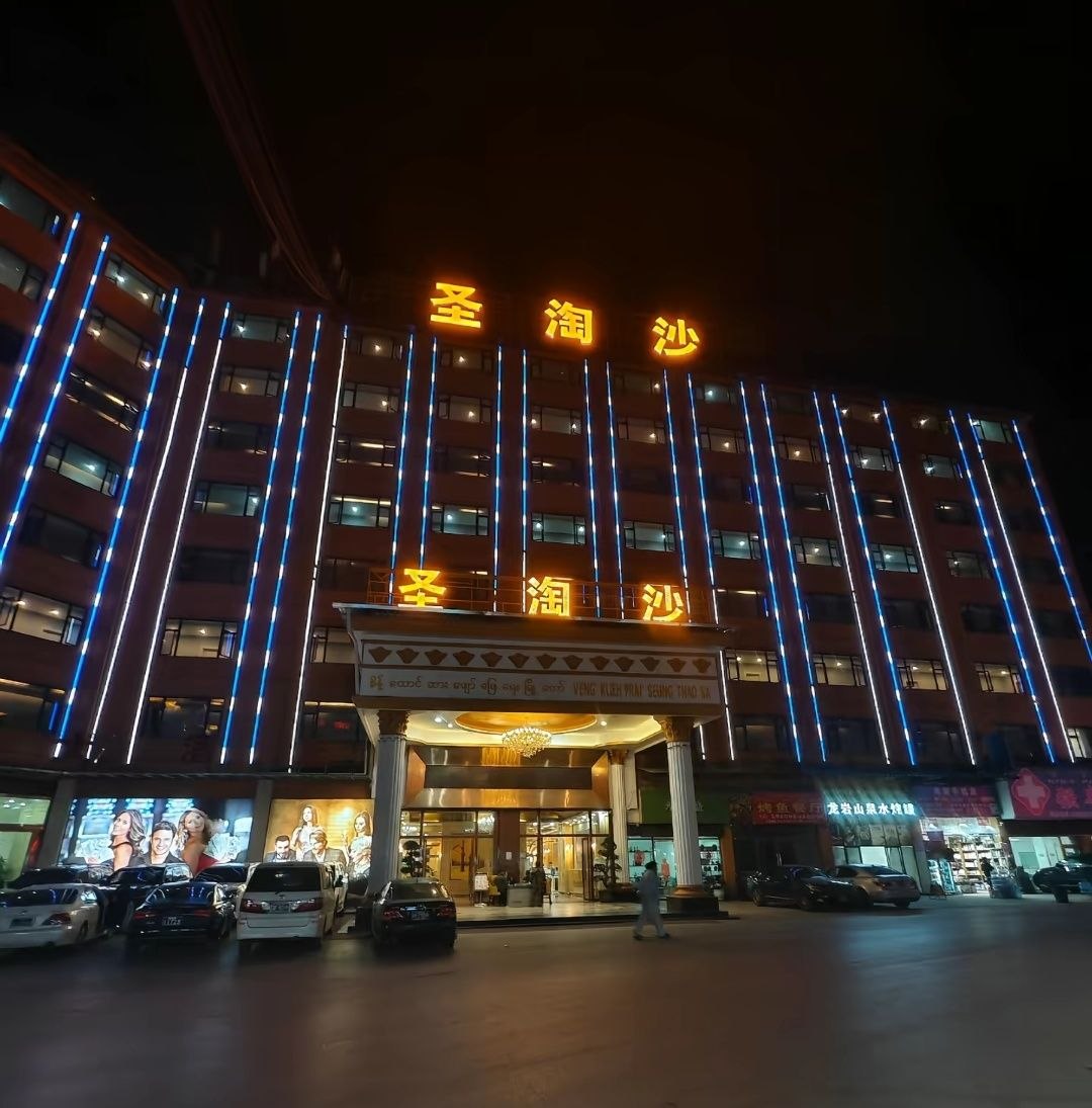 华纳万宝路全屏视觉 璀璨明珠之夜